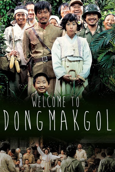 ดูหนังออนไลน์ฟรี Welcome to Dongmakgol (2005) ยัยตัวจุ้นวุ่นสมรภูมิป่วน