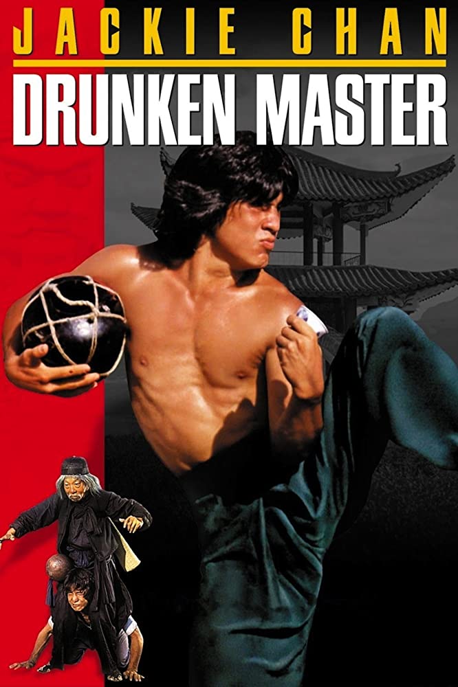 ดูหนังออนไลน์ Drunken master (1978)ไอ้หนุ่มหมัดเมา
