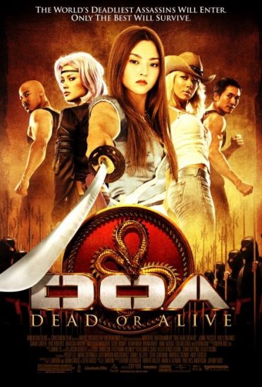 ดูหนังออนไลน์ DOA Dead or Alive (2006) เปรี้ยว เปรียว ดุ