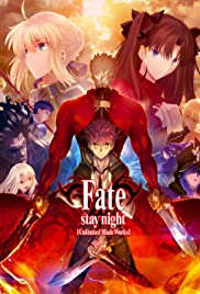 ดูหนังออนไลน์ Fate Stay Night Unlimited Blade Works (2014) EP.21 เฟท สเตย์ ไนท์ อันลิมิเต็ด เบลด เวิร์คส ตอนที่ 21