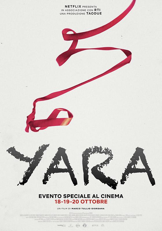 ดูหนังออนไลน์ฟรี Yara (2021)   หนูน้อยยารา
