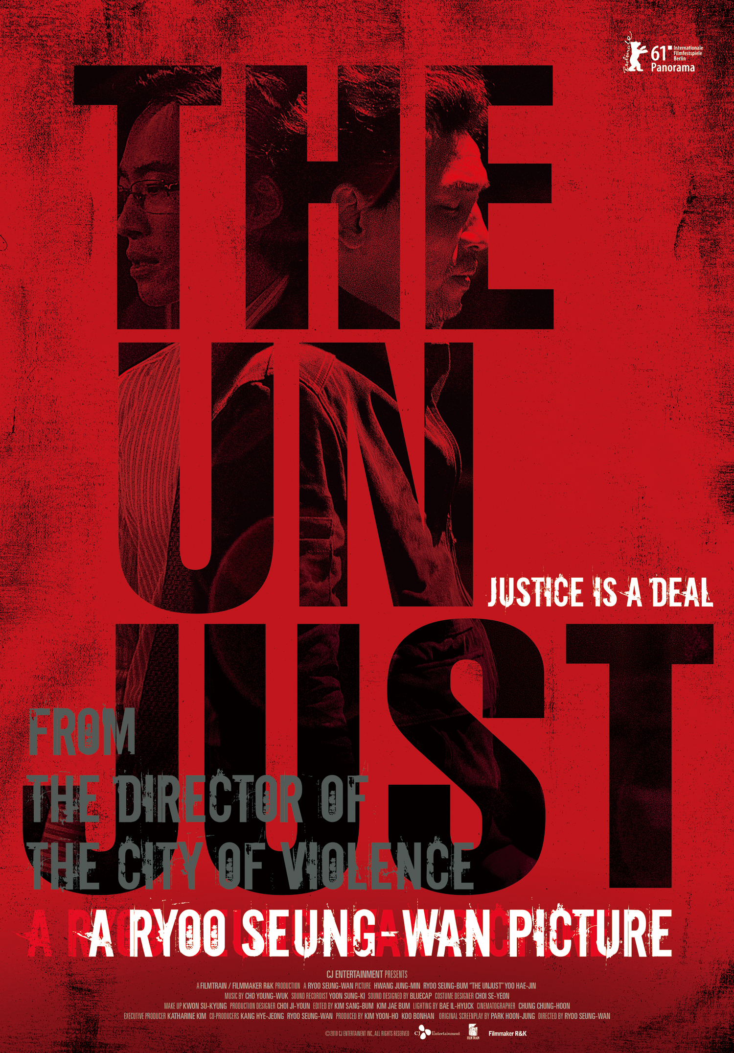 ดูหนังออนไลน์ฟรี The Unjust (2010) อยุติธรรม (ซับไทย)
